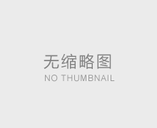 订阅更新失败的解决办法