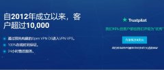 onevps：新增支付宝付款+简体中文网站，新加坡/日本等6机房