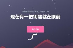 ByWave V2ray订阅节点,国庆特惠