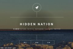 Hidden Nation节点订阅SSR(含优惠码)