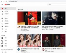 如何翻墙上网访问谷歌Google/Facebook/Twitter/YouTube？为您科普最主流的翻墙方法