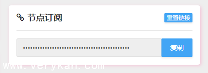 16666352-fee994b3760a4d35.png